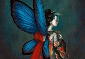 Uçmamı Engelleyen Bağlarım: Duygusal Bağımlılık