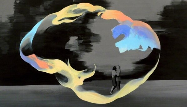 beynin içinde bir çift