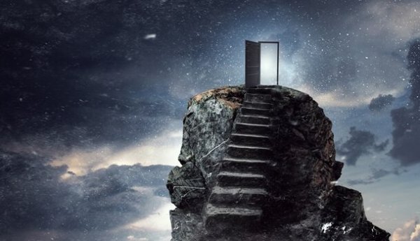 tepede göğe açılan kapı