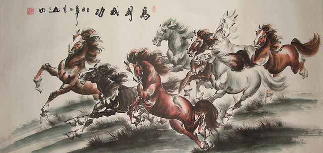 Çin atları resmi