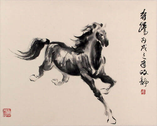 Çinli bir at çizimi