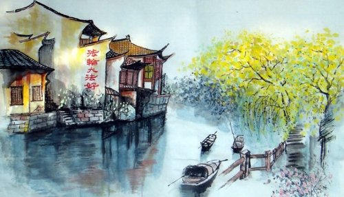 Eski Bir Zen Hikayesi: Nehri Geçmek