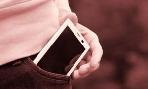 Hayali Titreşim Sendromu